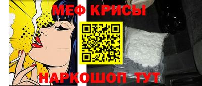 соль ск Ирбит
