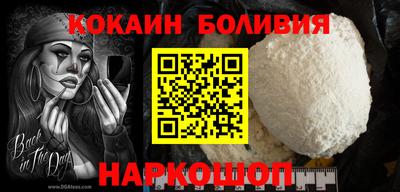соль ск Ирбит