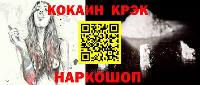 альфа пвп VHQ Ипатово