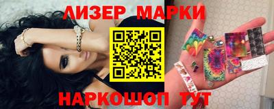 кокаин премиум Изобильный
