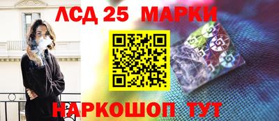 альфа пвп VHQ Ипатово