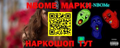 кокаин премиум Изобильный