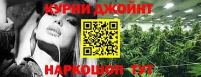 кокаин премиум Изобильный