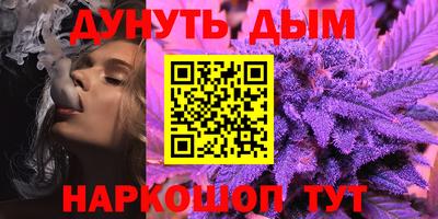 кокаин премиум Изобильный