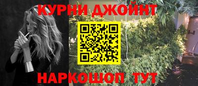 соль ск Ирбит