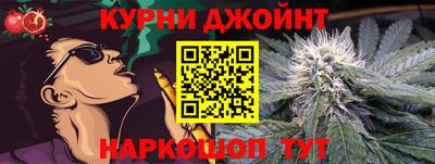 альфа пвп VHQ Ипатово