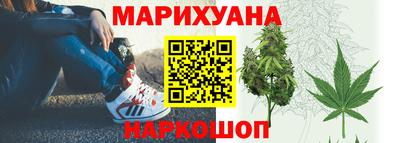 альфа пвп VHQ Ипатово