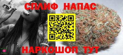 соль ск Ирбит