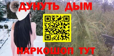 кокаин премиум Изобильный