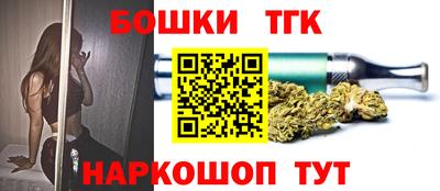 кокаин премиум Изобильный