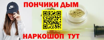 кокаин премиум Изобильный