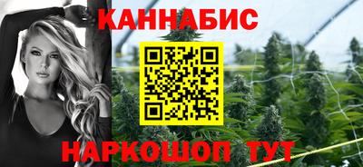 альфа пвп VHQ Ипатово