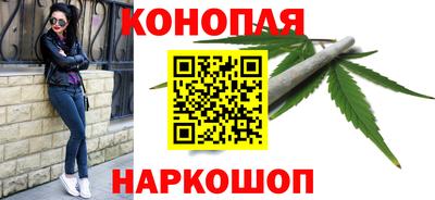 соль ск Ирбит