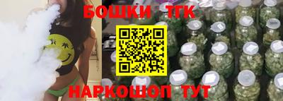 альфа пвп VHQ Ипатово
