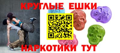 кокаин премиум Изобильный