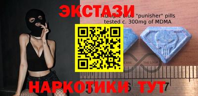 альфа пвп VHQ Ипатово