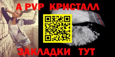 кокаин премиум Изобильный