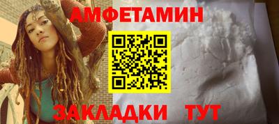 соль ск Ирбит