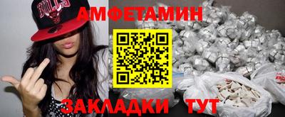 кокаин премиум Изобильный