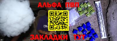 соль ск Ирбит