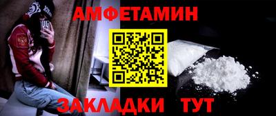 кокаин премиум Изобильный