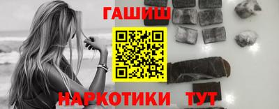 соль ск Ирбит