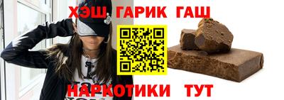 кокаин премиум Изобильный