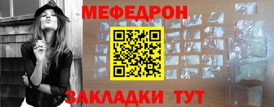 соль ск Ирбит